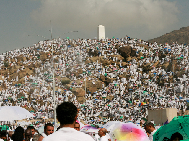 موعد وقفة عرفة 2023 وعيد الأضحى